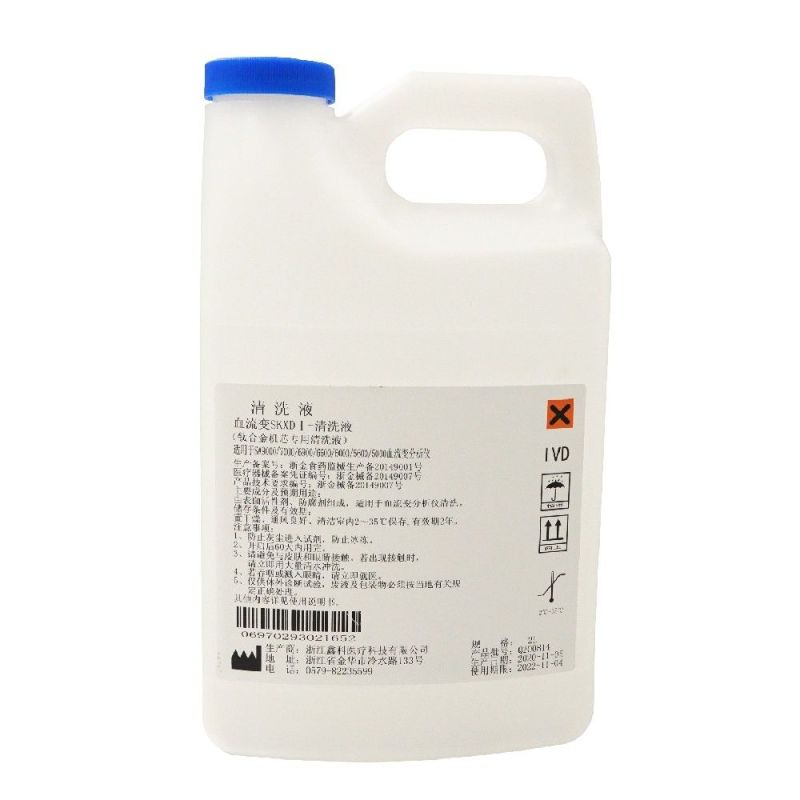 Hemorheology Analyzer Cleaning Solution-SKXD I