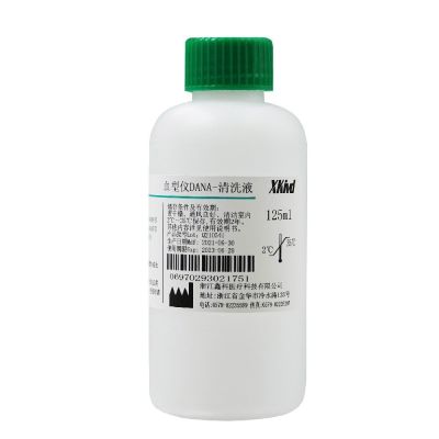 Blood Group Analyzer Cleaning Solution-DANA
