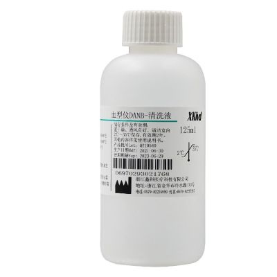 Blood Group Analyzer Cleaning Solution-DANB