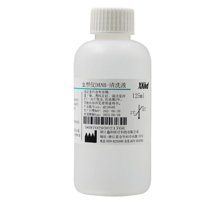 Blood Group Analyzer Cleaning Solution-DANB