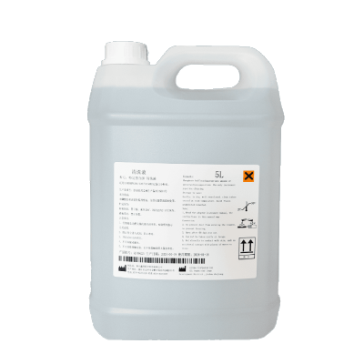 Specific Protein Analyzer Cleaning Solution-JR