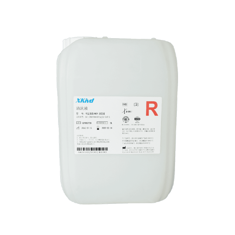 Specific Protein Analyzer Cleaning Solution-XMZR