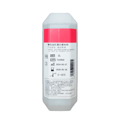 Hemolysing Agent-DC