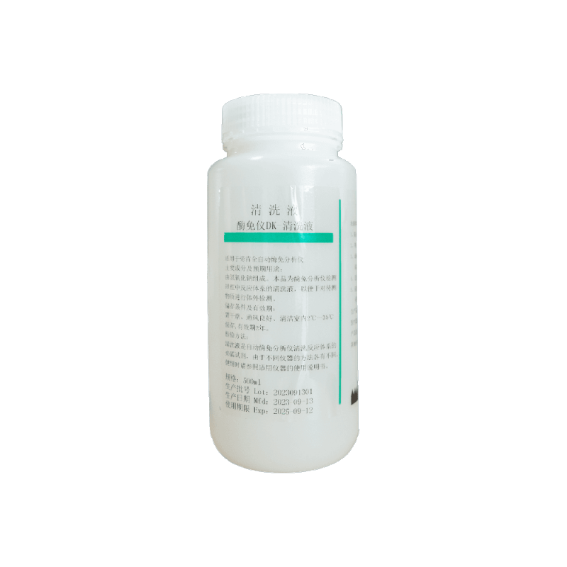 EIA Analyzer Cleaning Solution-DK