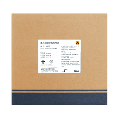 BD Sheath Fluid