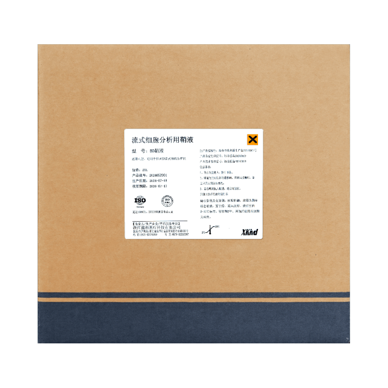 BD Sheath Fluid