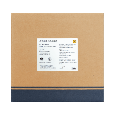 BK Sheath Fluid