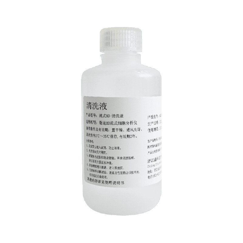 BD Flow Cytometer Cleaning Solution