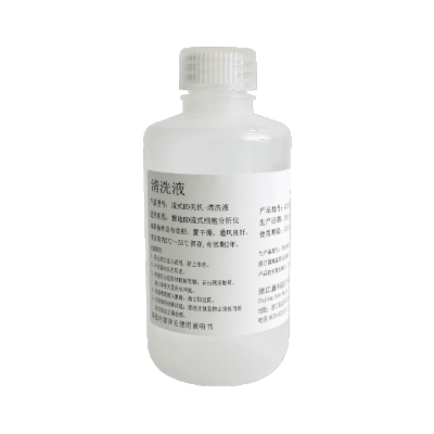 BD Flow Cytometer Shutdown Cleaning Solution