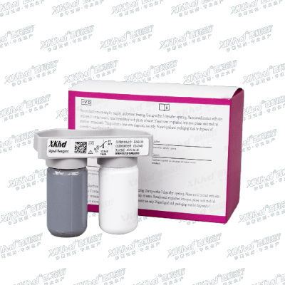 QS Substrate Solution A 28 mL + QS Substrate Solution B