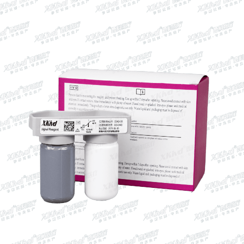 QS Substrate Solution A 28 mL + QS Substrate Solution B