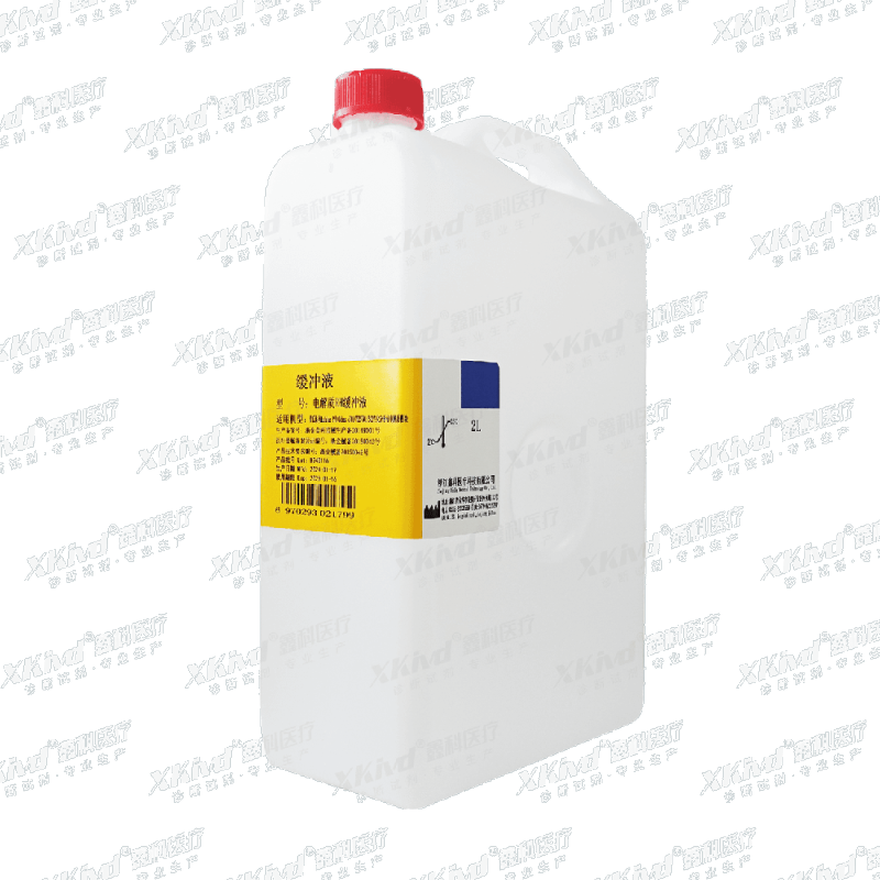 Electrolyte Buffer-RH