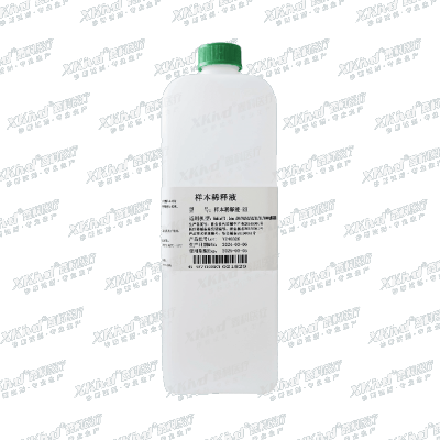 Sample Diluent-RH