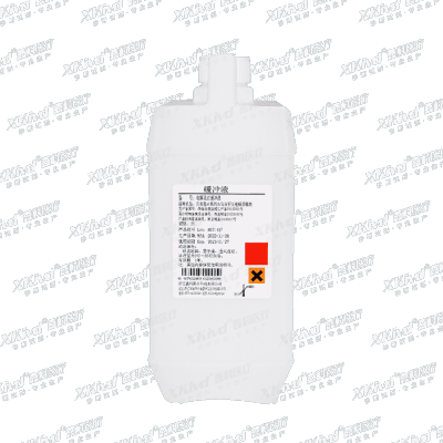 Electrolyte Buffer-AU