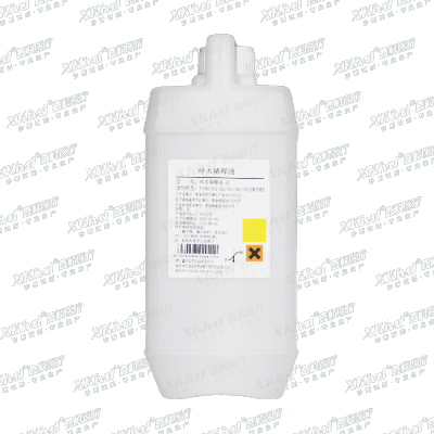 Sample Diluent-AU