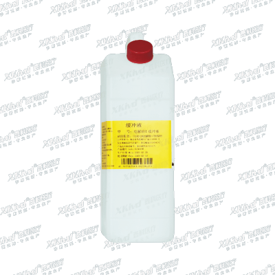 Electrolyte Buffer-RL